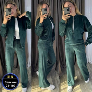 Костюм #23180482