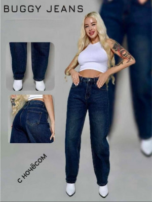 Джинсы #23180545