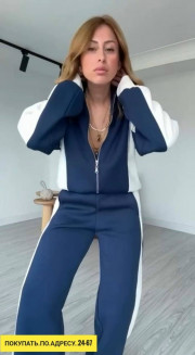 Спортивный костюм