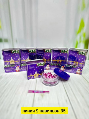 Сыворотка #23180743