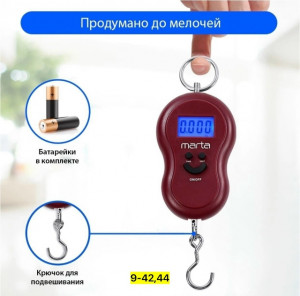 Артикул #23180880