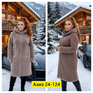 Дубленка #23180898