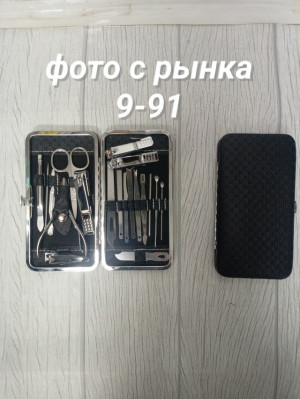 Артикул #23180980