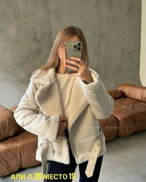 Артикул #23181002