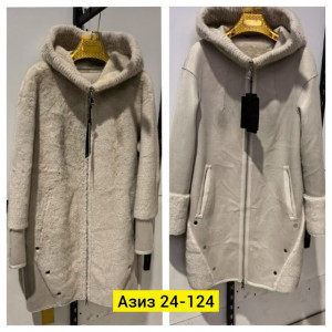 Дубленка 23181018