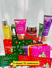 Подарочный набор