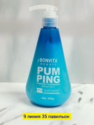 Зубная паста #23181342