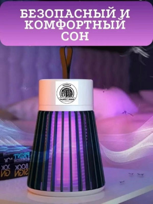 Артикул #23181350