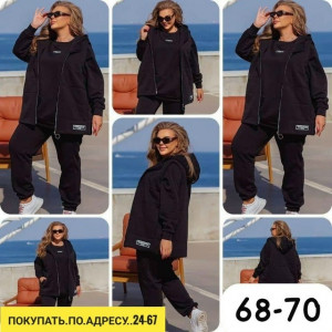 Спортивный костюм #23181619