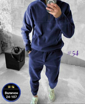 Костюм #23181676