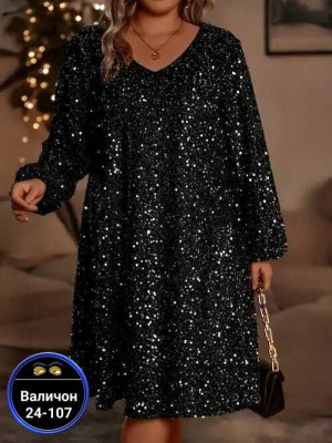 Платье 23181686