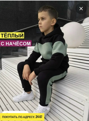 Артикул 23181857