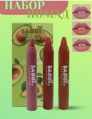 Помада #23181980