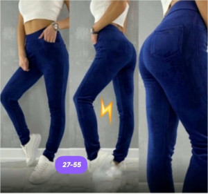 Штаны #23181988