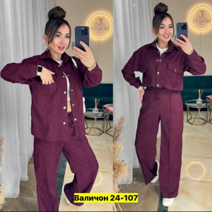 Костюм 23182026