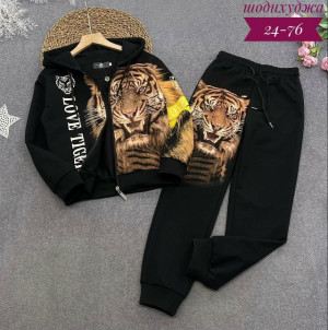 Спортивный костюм 23182072