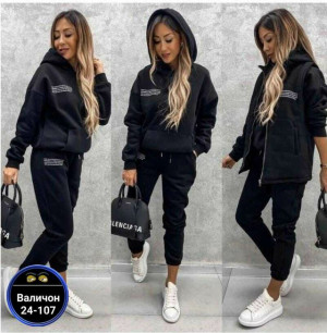 Артикул #23182098