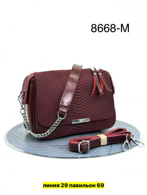 Сумка #23182157