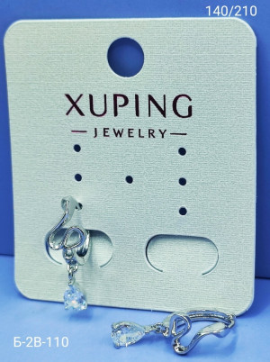 Серьги 23182374