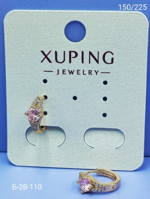 Серьги #23182420