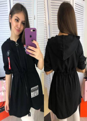 Кардиган #23182550