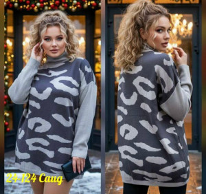 Свитер #23182662