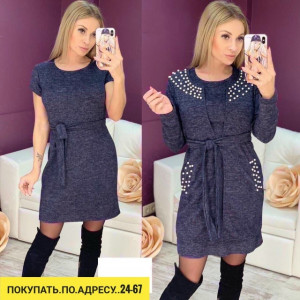 Костюм #23182744