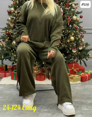 Спортивный костюм #23182777