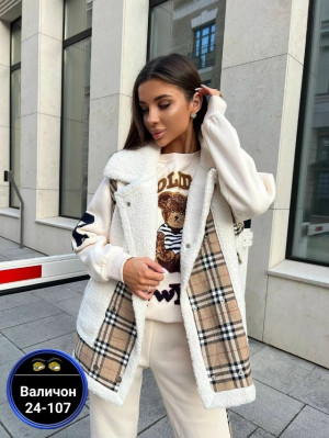 Спортивный костюм #23182806