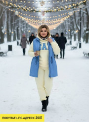 Спортивный костюм