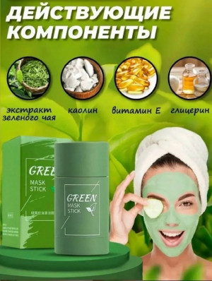 Масло #23183380