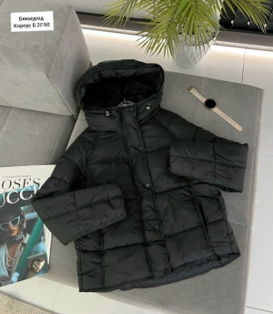 Артикул #23183405