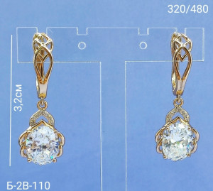 Серьги #23183574