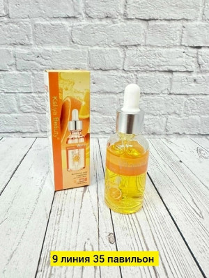 Сыворотка #23183796