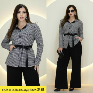 Костюм #23183888