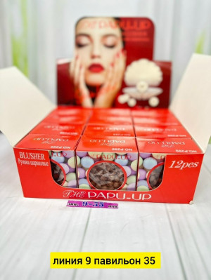 Румяна #23184228