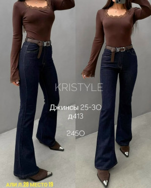 Джинсы #23184439