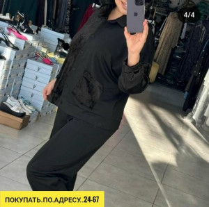 Костюм 23184448