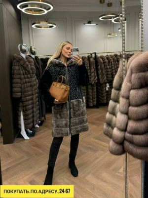 Артикул #23184886