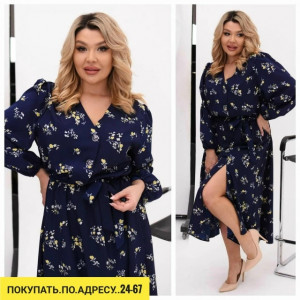 Платье #23184962