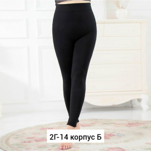 Леггинсы #23185547