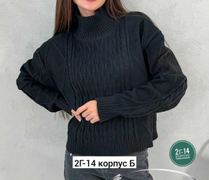 Кофта #23185552