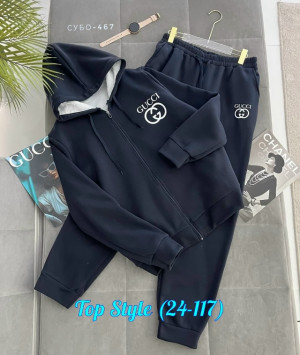 Спортивный костюм #23185671