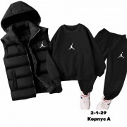 Спортивный костюм