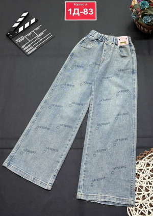 Джинсы #23186043