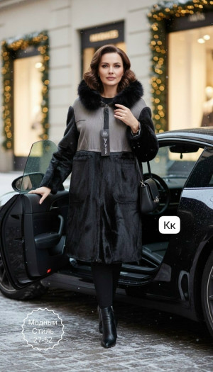 Дубленка #23186841