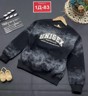 Кофта #23187191