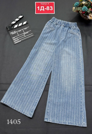 Джинсы #23188159