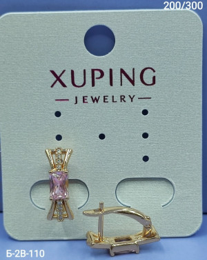 Серьги #23188822