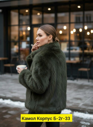 Шуба 23188887